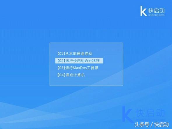 windows无法启动system文件损坏,电脑启动windows无法连接到system