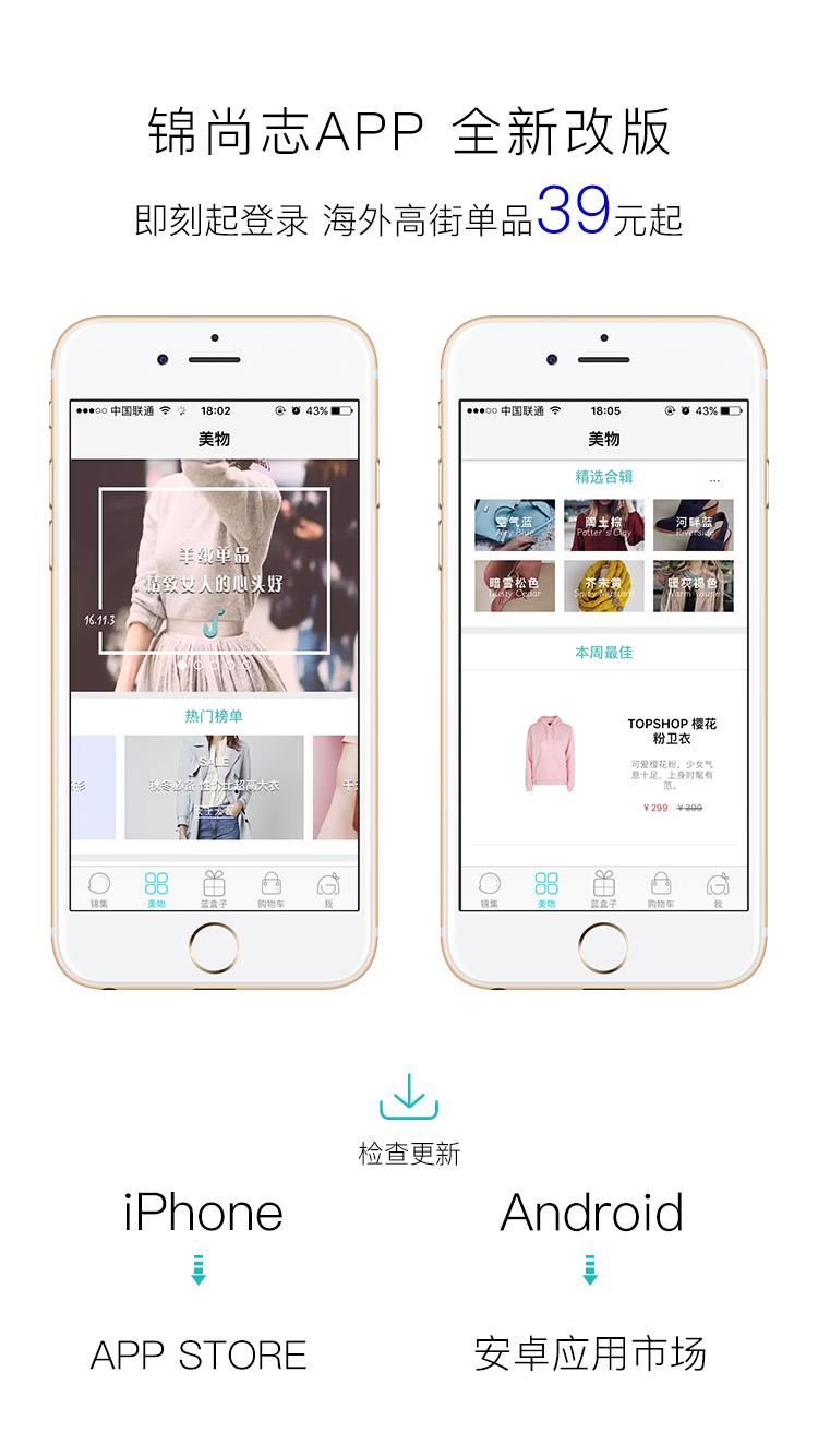 阿迪和彪马分道扬镳,阿迪和彪马的那些事