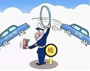 2022年汽车年检包括哪些内容,2021汽车年检注意事项