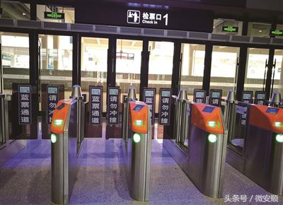 高铁会展新城,高铁速度盛宴