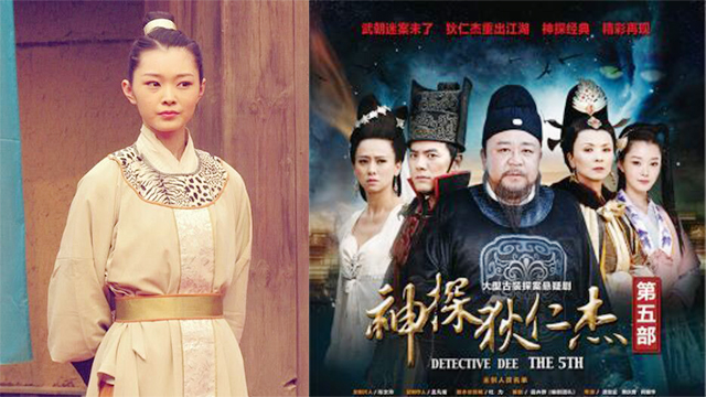 宋轶为什么说起伪装者里的于曼丽,伪装者里的于曼丽是什么身份