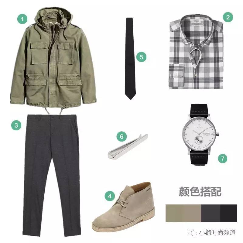 年会穿搭怎么穿才显质感,年会复古风怎么穿搭