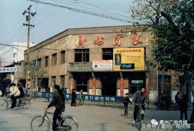 衢州市中心大街叫什么街,衢州新路线