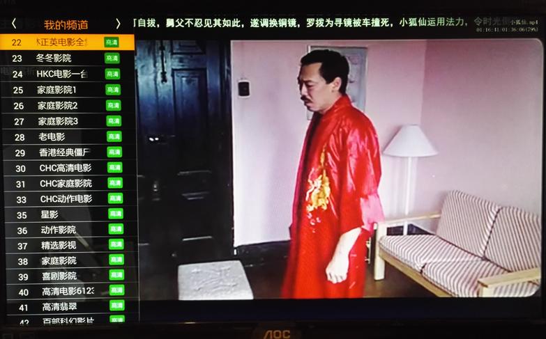 电视可以安装的免费电视直播软件,哪个电视软件可以免费看电视直播