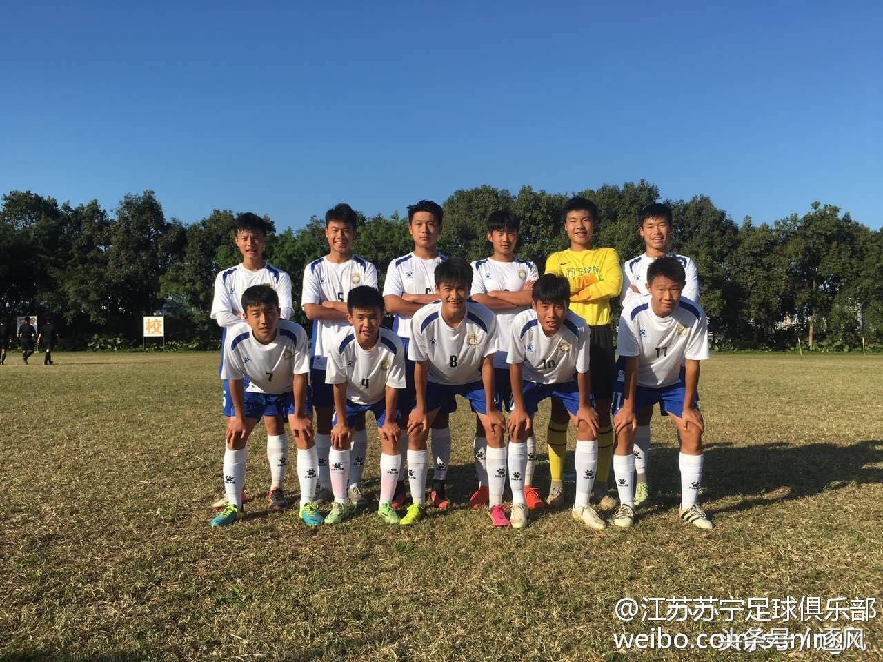 中国u16亚洲锦标赛,中国u16邀请赛