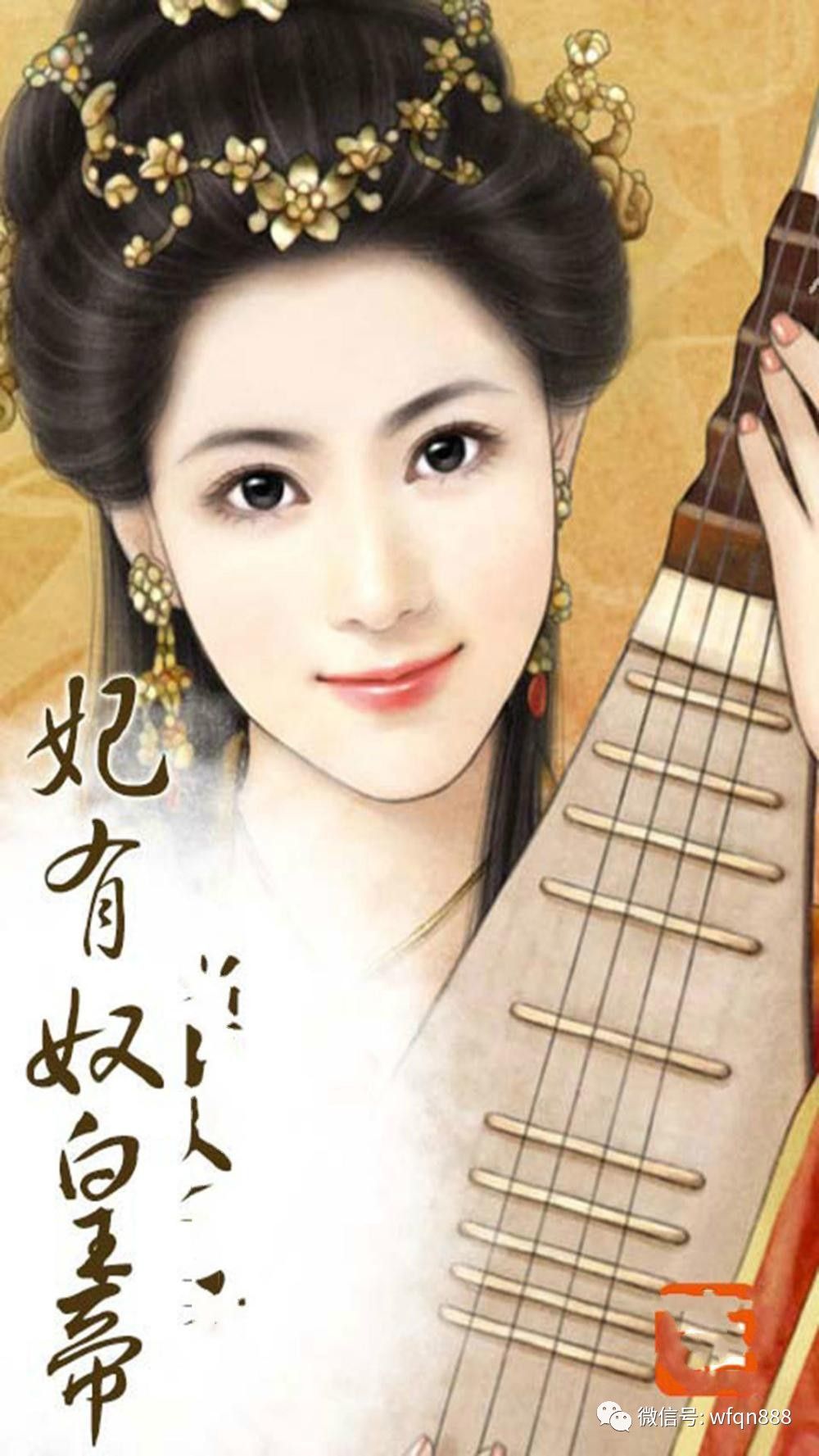 这位淫荡美女一双美足踏翻整个朝廷,皇帝为满足她甘愿做她奴隶!