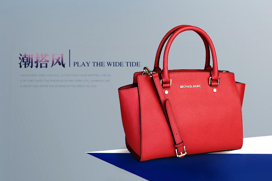 mk女包旗舰店官方专柜正品手提包,香港轻奢mk女包真皮手提包