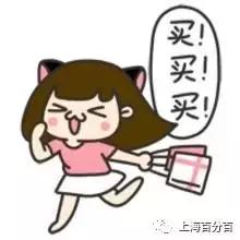 雅诗兰黛化妆品降价最新消息,雅诗兰黛最新近况