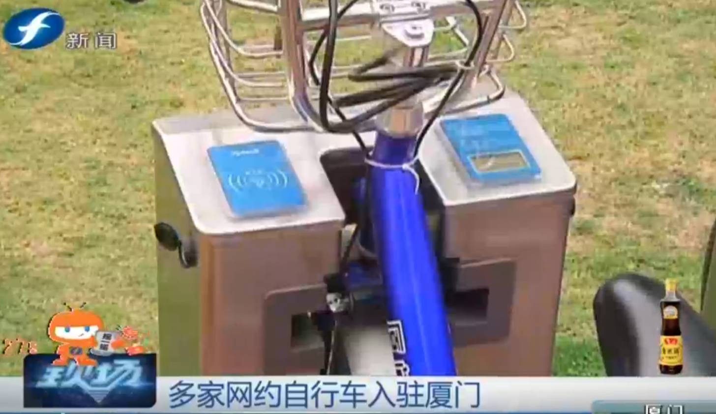 网约车绕圈厦门最新消息,网约车进军市场