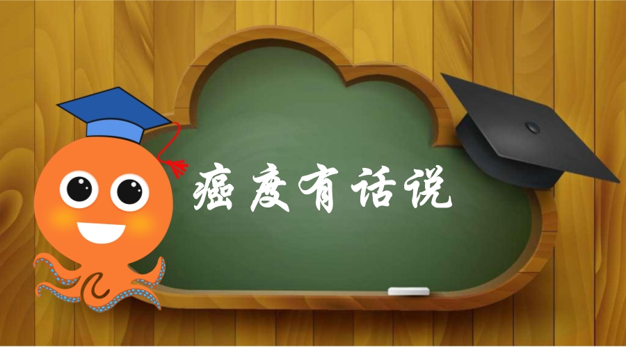 多发性气胸护理要点,气胸穿刺排气的护理