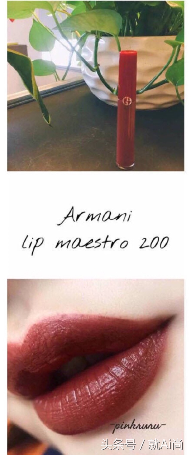 那些火了之后疯狂涨价的口红,被炒到天价的劣质货