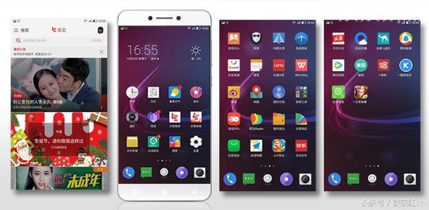 酷派改变者s1拆解,酷派改变者1C什么屏幕