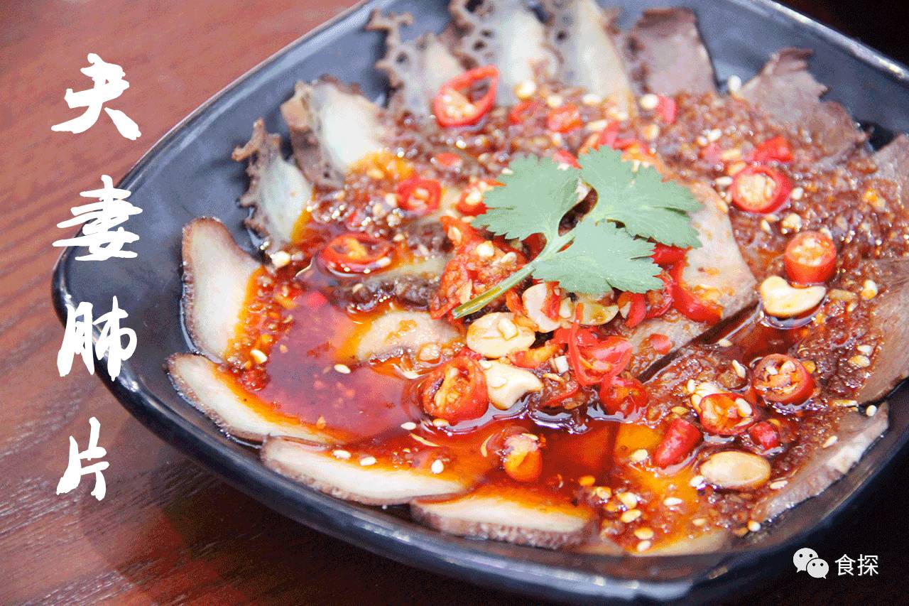 这碗面别说你没听过，你可能读都读不出来