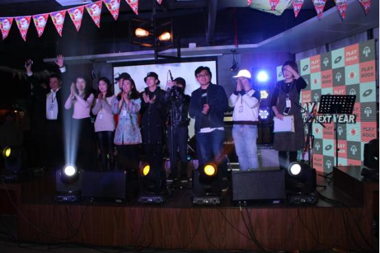 合肥最IN的音乐盛典——“玩石之夜”精彩发声