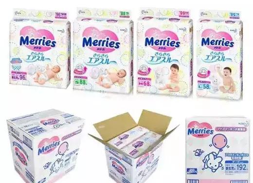 花王纸尿裤选哪款,花王的纸尿裤真的好用吗