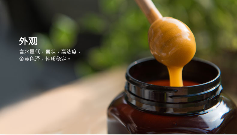 如何挑选蜂蜜的正确方法,蜂蜜怎么挑选才正宗