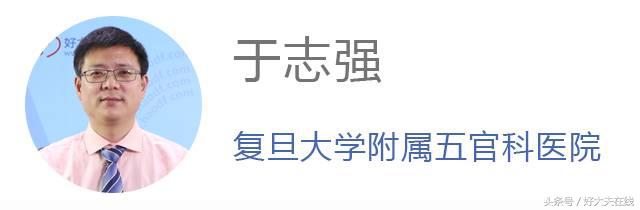 近视眼晶体植入有风险吗,近视眼动手术的风险