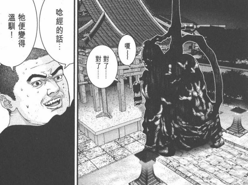 杀戮都市佛像星人强不强,杀戮都市佛像星人