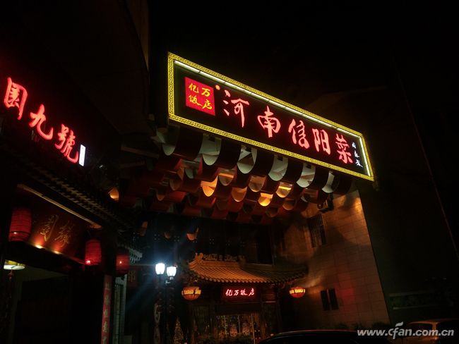 金立m2017价格查询及购买指南,金立m2017现在是多少价格