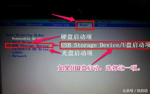 戴尔bios的所有正确设置示意图,戴尔bios功能怎么设置最好