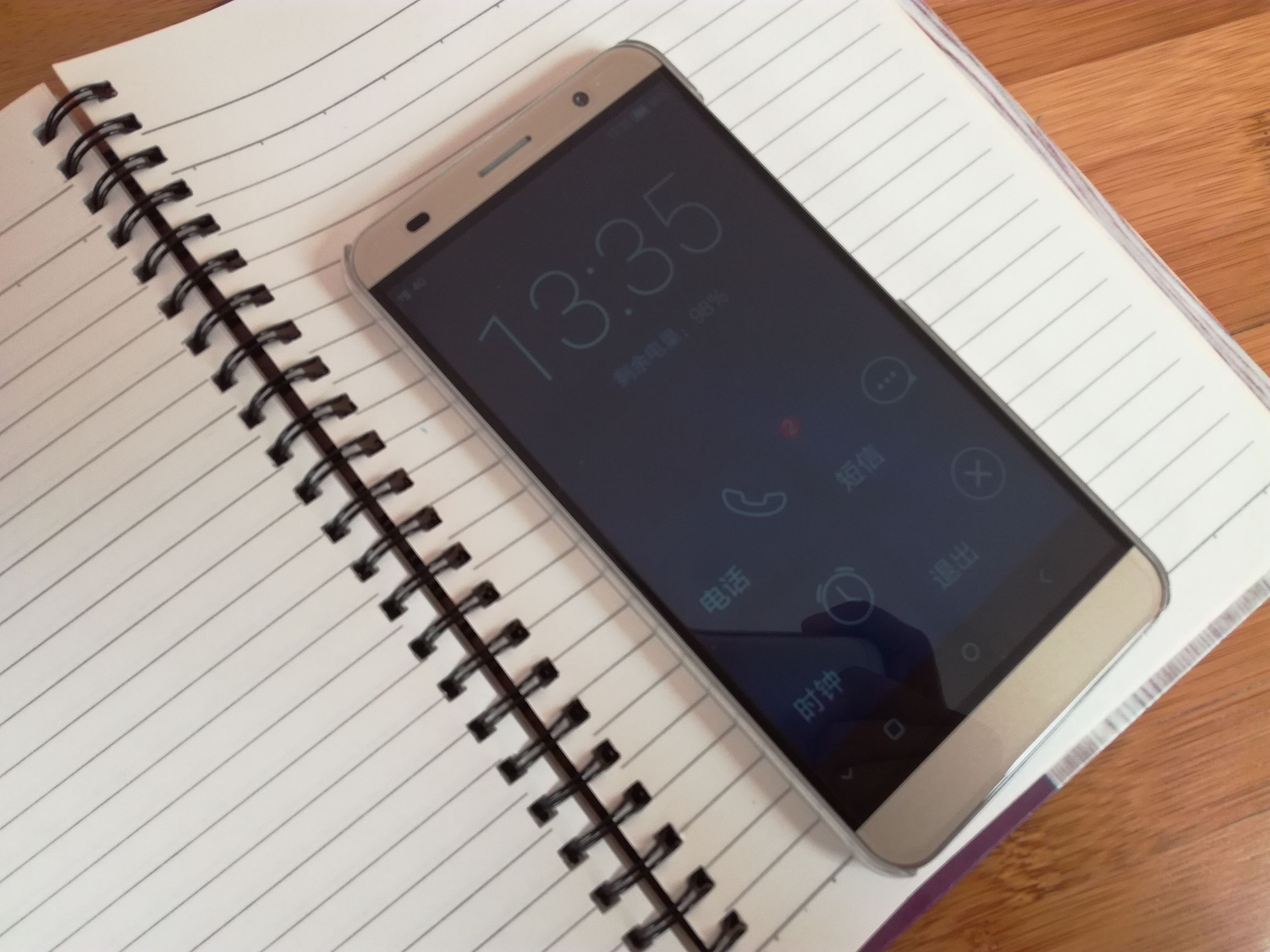 长虹S09手机怎么样,长虹s01评测