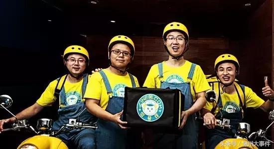 高端外卖平台排行榜前十名,十大外卖平台排行榜前十名