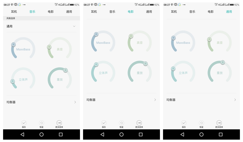 商务控,商务人员喜欢买华为还是小米