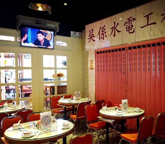 成都最有情调茶餐厅,成都最正宗香港茶餐厅