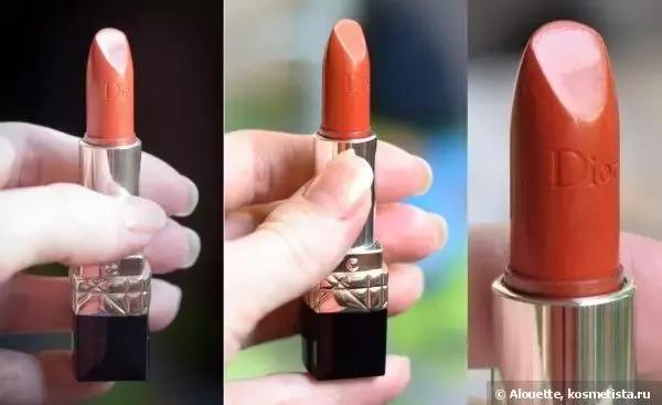 干货！年会Party用小心机碾压别人就靠这个妆！