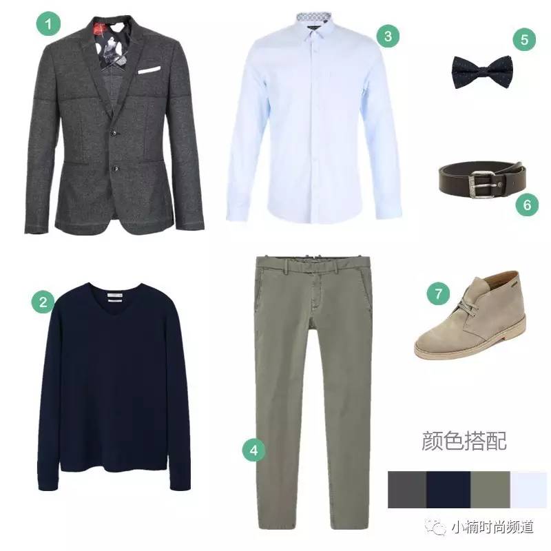 年会穿搭怎么穿才显质感,年会复古风怎么穿搭