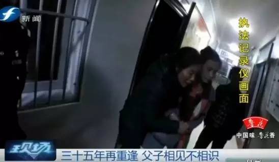 老人昏倒路边民警及时救助,老人冻死在街头无人救助后续