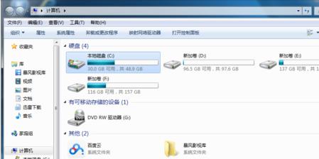 电脑内存条卡槽怎么清理,电脑用久了太卡如何彻底清理
