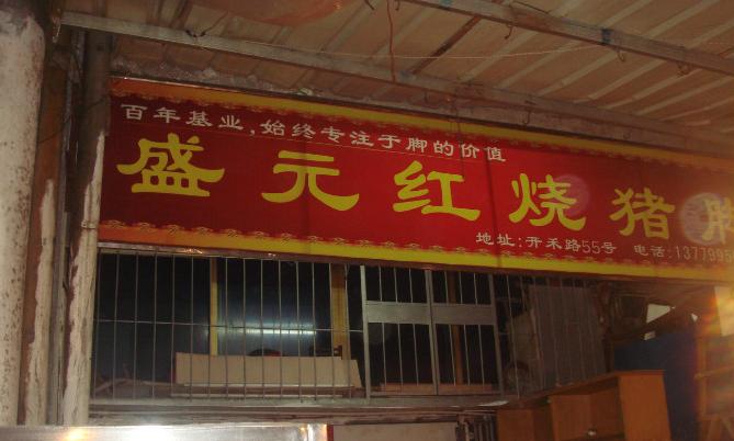 厦门旅游全攻略,一个人来厦门旅游攻略自由行