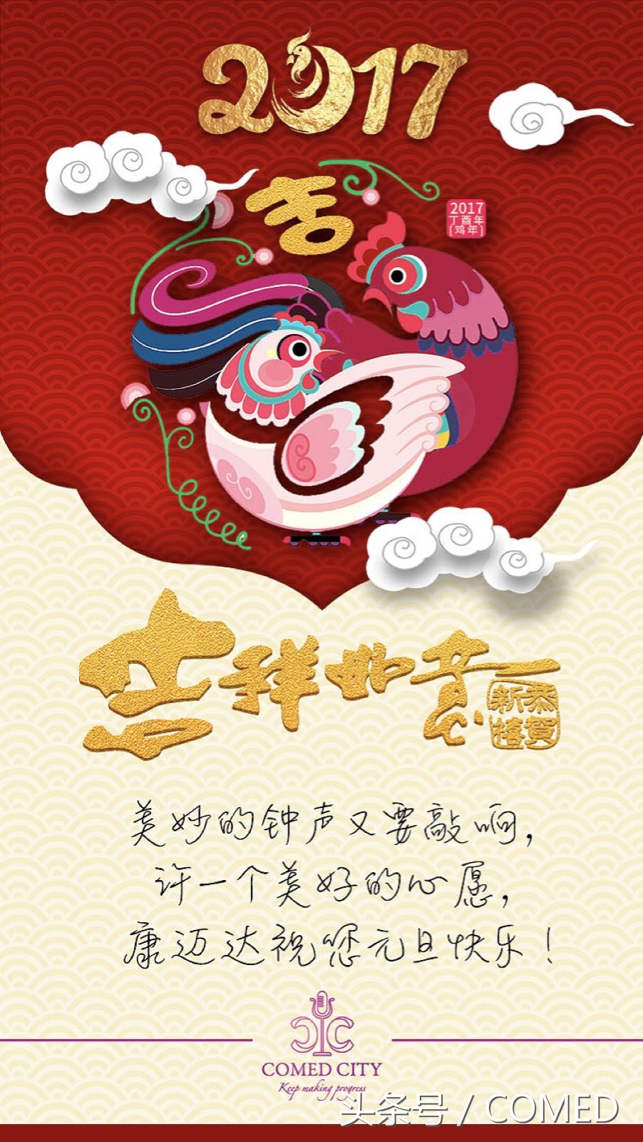 卵巢用什么方法保持不衰老呢,你知道你的卵巢年龄吗