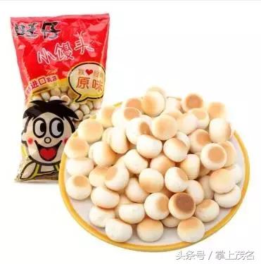 奇葩的零食卫生巾,奇葩零食卫生巾