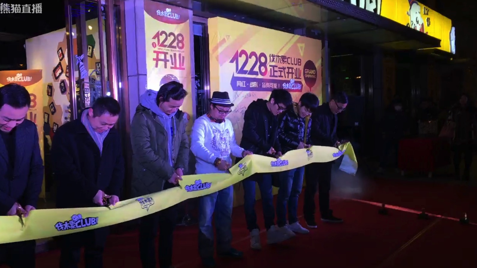 lol若风miss直播,lol若风直播间