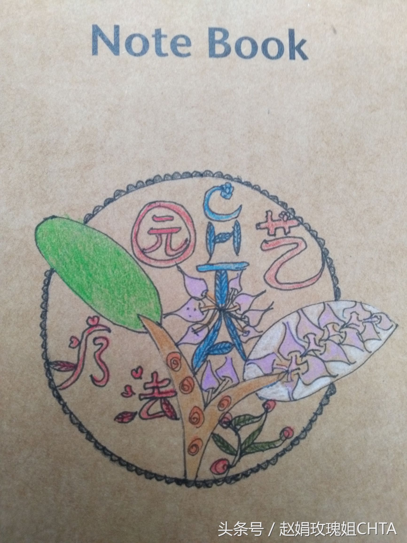 园艺疗法｜用最温柔的方式治愈社会病