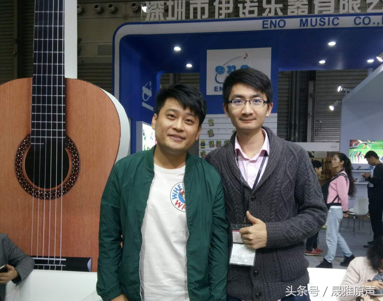 吉他大神陈亮,吉他教学郝浩涵