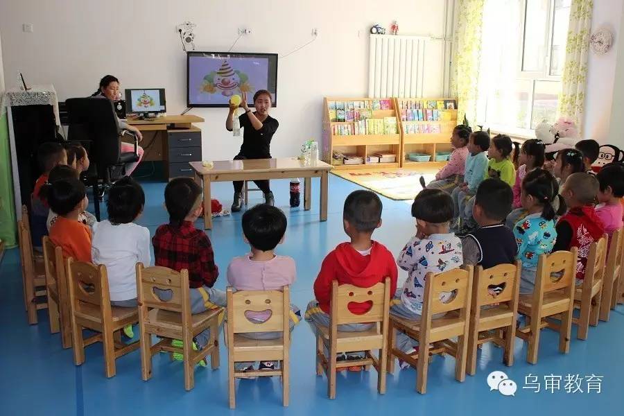 幼儿园老师如何做微商,幼儿园老师做微商可以举报吗