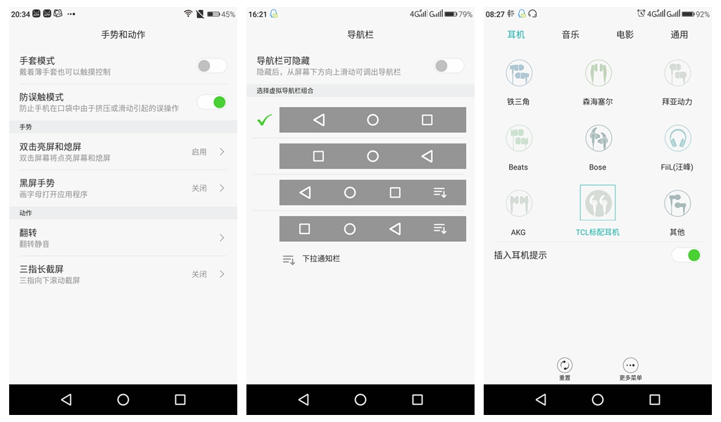 商务控,商务人员喜欢买华为还是小米