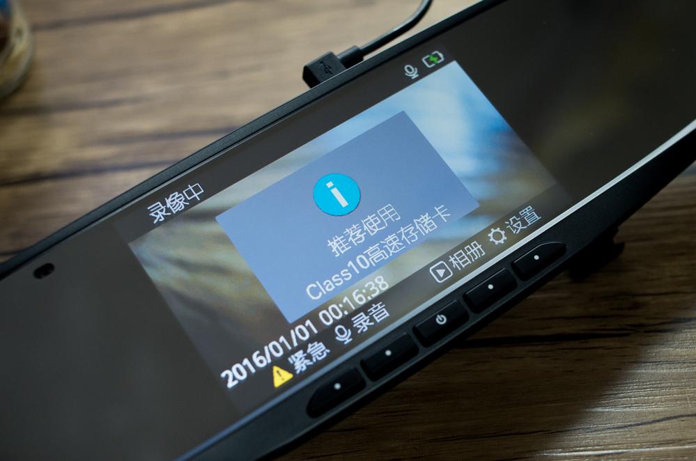 360行车记录仪最新后视镜版哪个好,360与小米后视镜行车记录仪