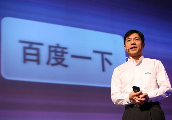 互联网门店打造,互联网实体门店项目