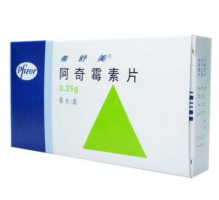 常见的药有哪些禁忌,吃四联药物饮食禁忌