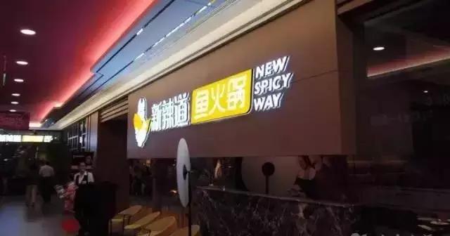 小寨赛格最新美食攻略,小寨赛格美食推荐2-3人餐