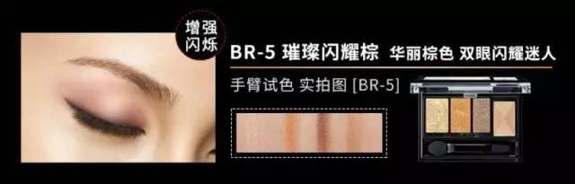 眼影秋冬平价眼影有它们就够了,眼影排行榜十强大牌