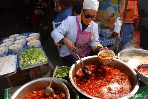 你好长安西安,你好鄠邑高清视频