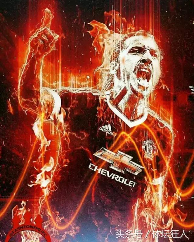 伊布特拉福德曼联,老特拉福德球星