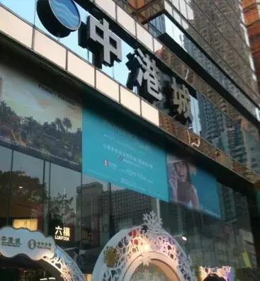 深圳去香港最佳攻略自由行,西安香港自由行旅游攻略