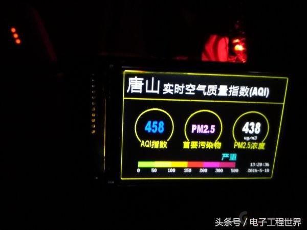 松下空气净化器f-vxr110c说明书,日系空气净化器