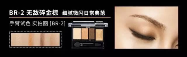 眼影秋冬平价眼影有它们就够了,眼影排行榜十强大牌